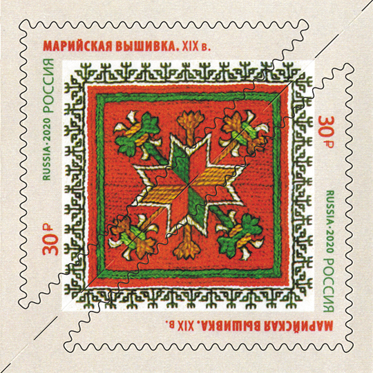 Stamp depicting Mari embroidery
